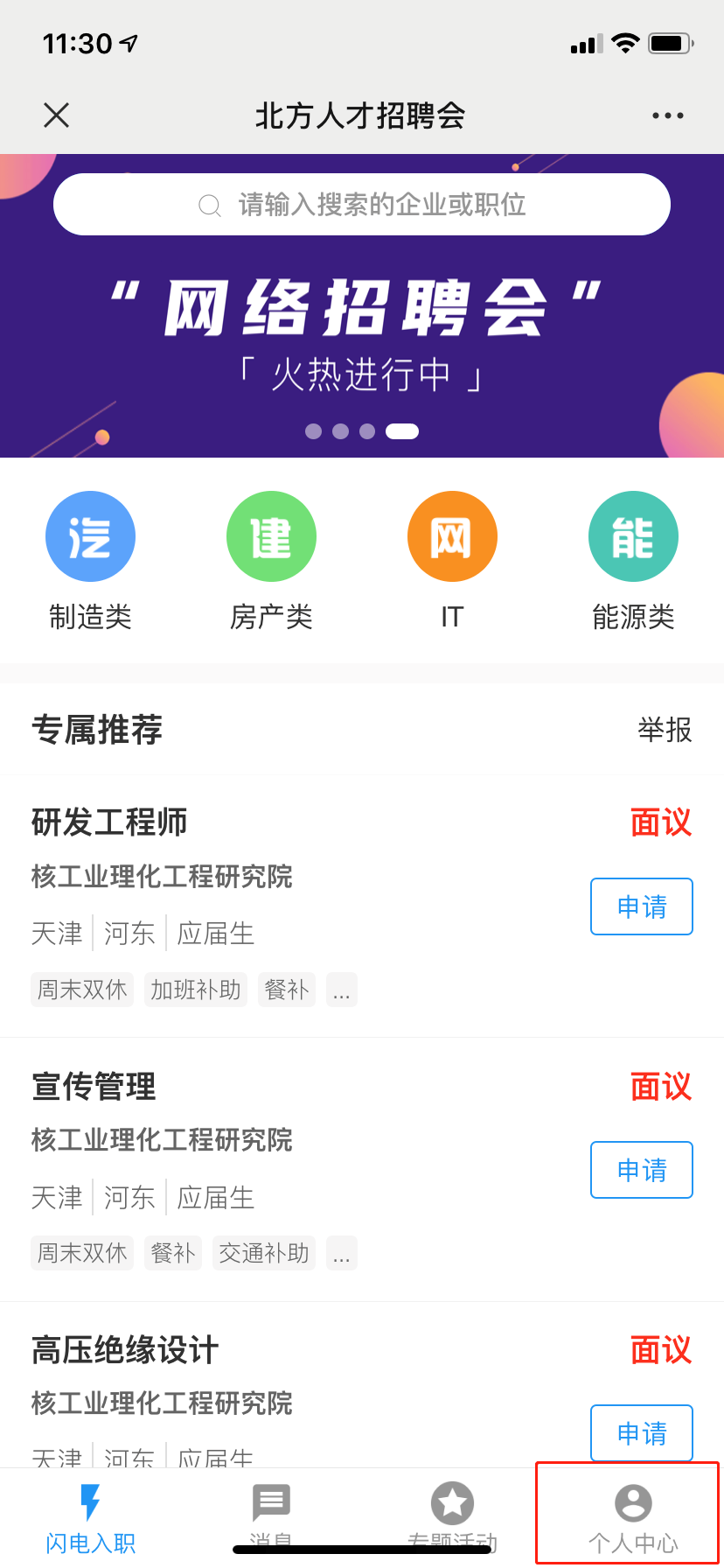1597893340730014.png image.png