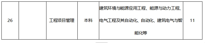 ΢Žͼ_20241012143433.png